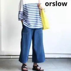 Item thumbnail for item cd47ba1d-9840-415f-a882-c4824d3bc688