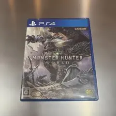モンスターハンター　ワールド