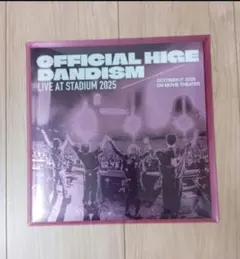 2025年最新】髭男 クリアファイルの人気アイテム - メルカリ