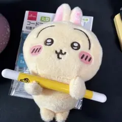 ちいかわ討伐マスコット②うさぎ