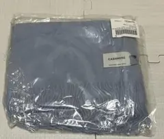 新品タグ付き　ユナイテッドアローズ BEAUTY&YOUTH カシミヤ マフラー