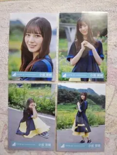 生写真 日向坂 小坂菜緒 小坂菜緒 生写真 59枚 まとめ売り 日向坂