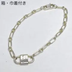 ヴィンテージ ティファニー パターンドリンク ツイスト ロープ