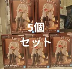 葬送のフリーレン　フィギュア　フリーレン　うおーん
