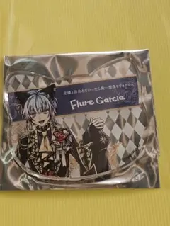 悪魔執事 あくねこ ナンジャタウン アクリルコースター フルーレ ②