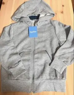 Item thumbnail for item 01e5026f-7c88-4978-9044-4495178fb79b