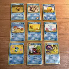 ポケモンカードセット9枚セット