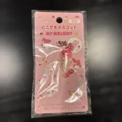 Item thumbnail for item 719b9345-dea3-467c-b8d5-0ede3e651cb8