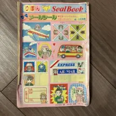 Item thumbnail for item 4283ae05-0505-4389-9305-2419e2f308da