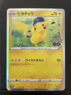 美品】ピカチュウ R S10b Pokémon GO 028/071 - メルカリ