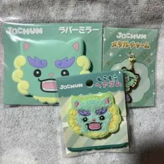 JOCHUM ヤヌカミ ヘアゴム ラバーミラー
