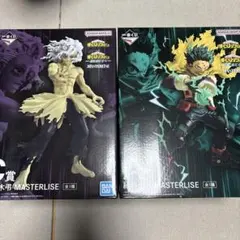 ヒロアカ　一番くじ　フィギュア　A賞　緑谷出久　デク　C賞　死柄木弔　更に向こう