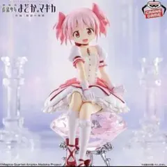 劇場版 魔法少女まどか☆マギカ 叛逆の物語 鹿目まどか フィギュア