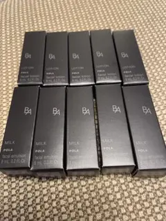 新年価格！ラスト1セット！Polaポーラ　BA ローション・ミルク 10個