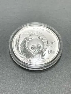 2026年最新】パンダ 銀貨の人気アイテム - メルカリ
