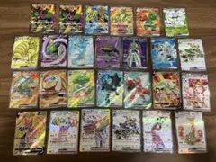 在庫処分）ポケモンカード　ex V テラスタル　SR 大量まとめ売り