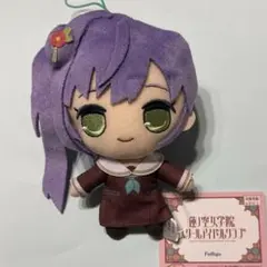 2026年最新】乙宗梢の人気アイテム - メルカリ