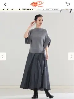 2025年最新】ak＋1の人気アイテム - メルカリ