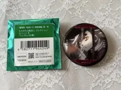 童磨　缶バッジ