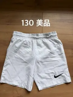 NIKE Dri-FIT ハーフパンツ ホワイト 130