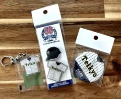 帝京高校グッズ7点セット 2026年最新】帝京高校 グッズの人気アイテム - メルカリ