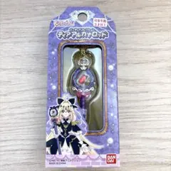 名探偵プリキュア ミニチュアコレクション　ティアアルカナロッドのサムネイル