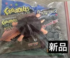 デアゴスティーニ　クロコダイルアンドコー　マタマタ