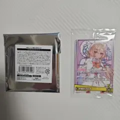 Item thumbnail for item 3746314d-ddaf-405c-aecb-84f740692464