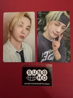 BOYNEXTDOOR The Action ソンホ　トレカ ステッカー