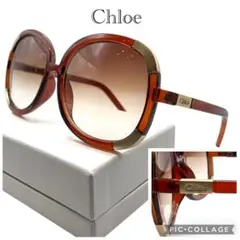 極美品　Chloe　クロエ　サングラス　CE636S　ブラウンレンズ・フレーム 極美品 Chloe クロエ サングラス CE636S ブラウンレンズ・フレーム