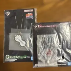 一番くじ 　NARUTO疾風伝　オビト キャラクターグッズセット