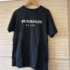 PIU1UGUALES ブラック長袖カットソー - メルカリ