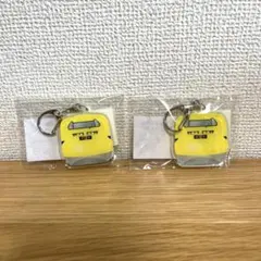 【変なホテル宿泊特典】 ドクターイエロー アクリルキーホルダー2個(バラ売り可)