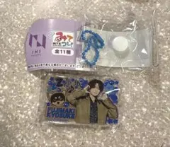 ガチャガチャ　INI アクスタ　キーホルダー　藤牧京介