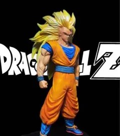 Dragonballドラゴンボール フィギュア 超サイヤ人3 悟空