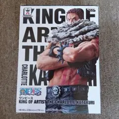 未開封品 ワンピース KING OF ARTIST カタクリ フィギュア