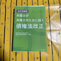 宅建様 リクエスト 2点 まとめ商品