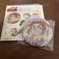 2025年最新】滝夜叉丸 缶バッジの人気アイテム - メルカリ