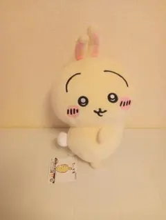 ちいかわ おしりふりふりBIGぬいぐるみ うさぎ