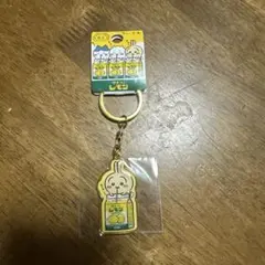 ちいかわ ご当地キーホルダー うさぎ 栃木 レモン牛乳