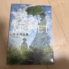 Item thumbnail for item ebab0579-392c-4a18-a95f-0319fce616f3