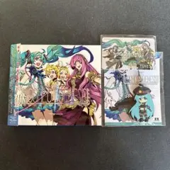 Vocalogenesis feat. 初音ミク（特典付き）