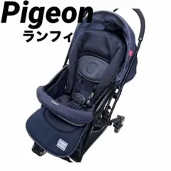 【美品】ピジョンベビーカー ランフィ RA7 ネイビー デニム地のサムネイル