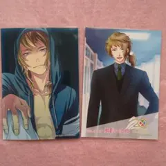 2026年最新】御影小次郎の人気アイテム - メルカリ