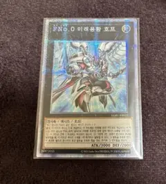 Item thumbnail for item 1cd4b9d4-9299-4c89-9271-c57eb4d75d61