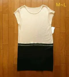 [新品タグ付き] M~L ニット チュニック