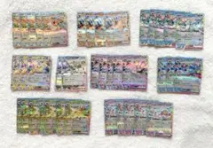 ブイズ RR 39枚 テラスタルフェス