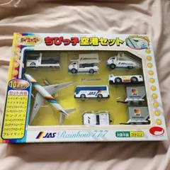メルカリ