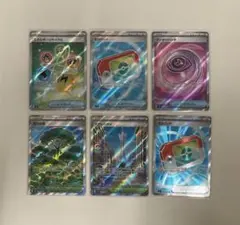 トレーナーズ　SR まとめ売り　ムニキスゼロ