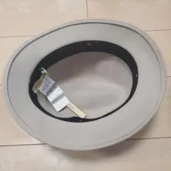 Item thumbnail for item 23f763e5-1a0b-4688-8445-c17efc290834